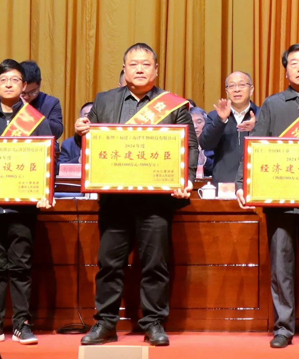 1752481298931380.jpg 640 (3).jpg