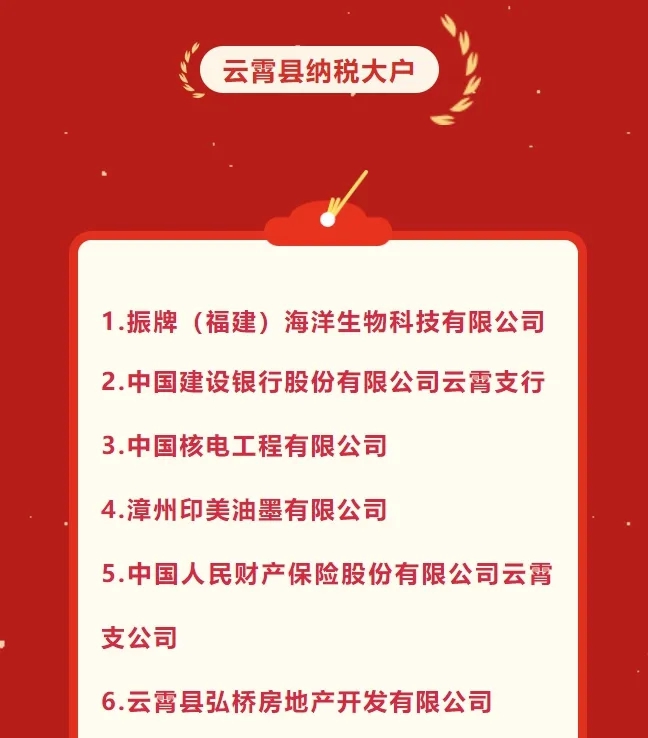 1752485681821888.jpg 640 (3).jpg